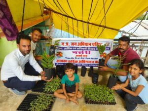 पौधों का निःशुल्क किया जाएगा वितरण
