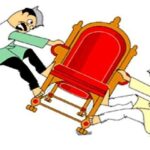कौन होगा नगर निगम का मेयर…..