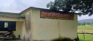 अपनी लापरवाही छुपाने,झूठा आरोप लगाकर बदनाम करने की रची साजिश