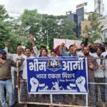 पांच मुख्य मांगों को लेकर जिला कलेक्टर को ज्ञापन सौंपा ।