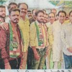 भाजपा और गोंगपा के सैकड़ों कार्यकर्ताओं ने थामा कांग्रेस का हाथ