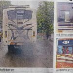 अनफिट बसों में सफर करना बनी मजबूरी