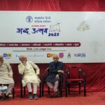 जनगीतों की प्रस्तुति ने भोपाल में बांधा समां