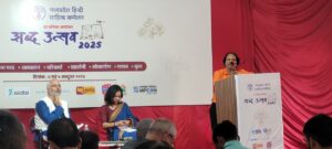 ओमप्रकाश नयन की रचनाओं ने वाह-वाही लूटी