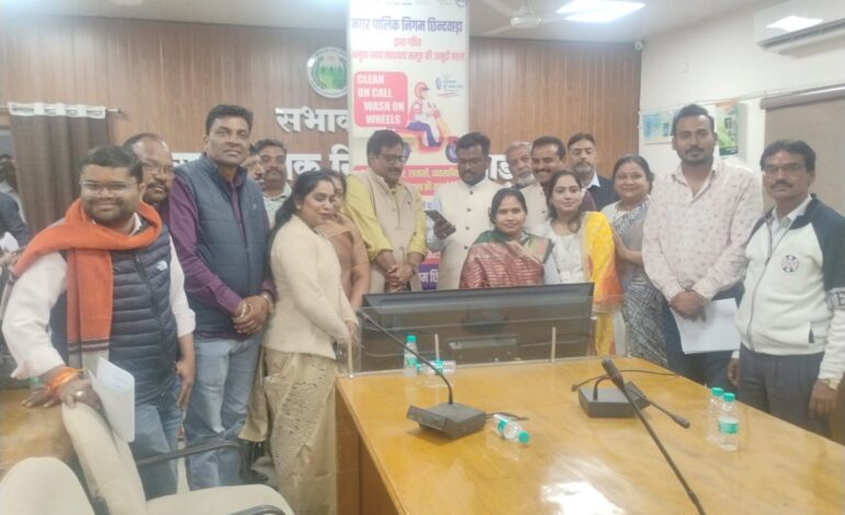 महापौर अर्बन सर्विसेस ऐप का किया शुभारंभ