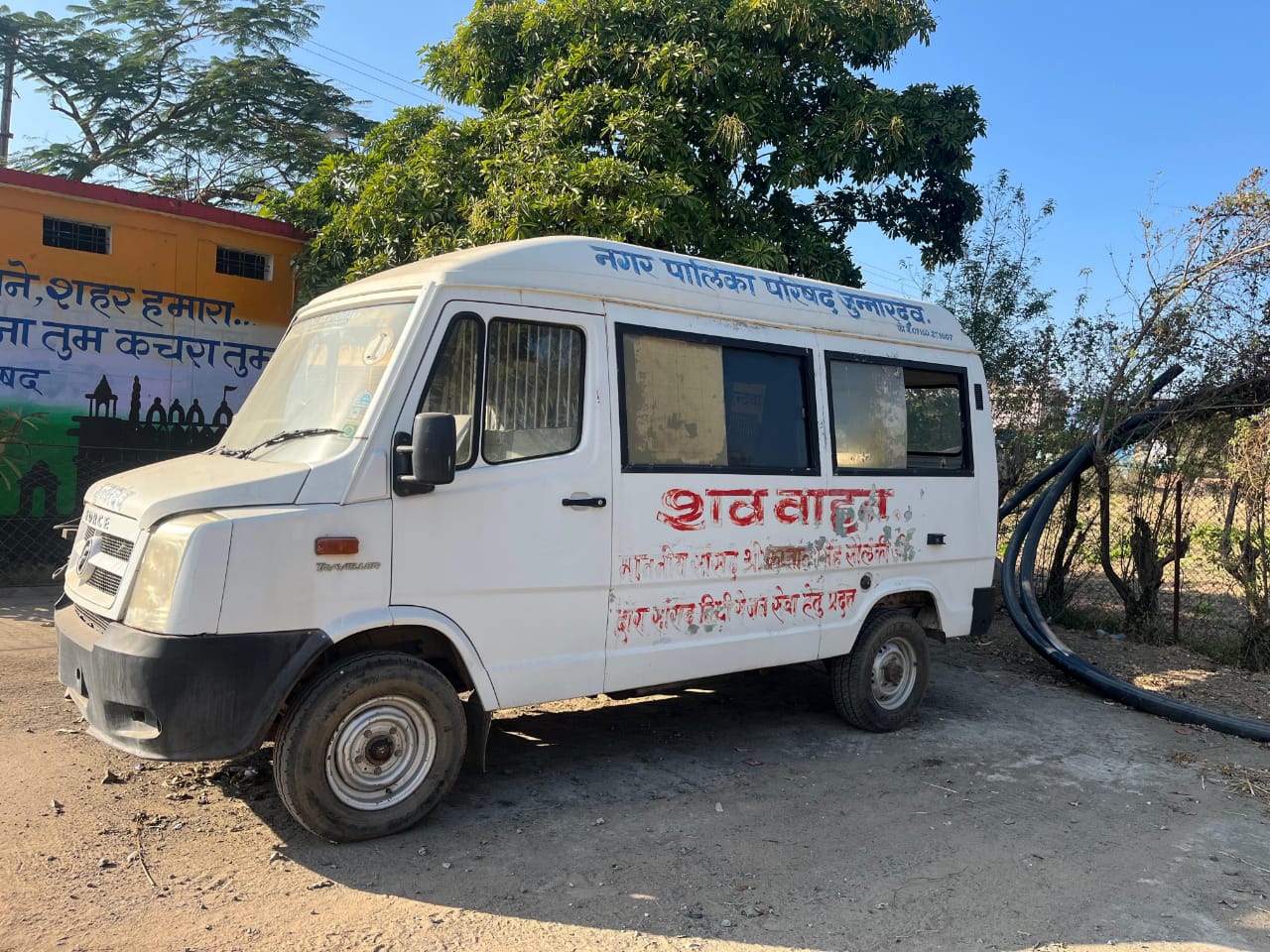 बेशर्म नगर पालिका ने मानवता को किया तारतार