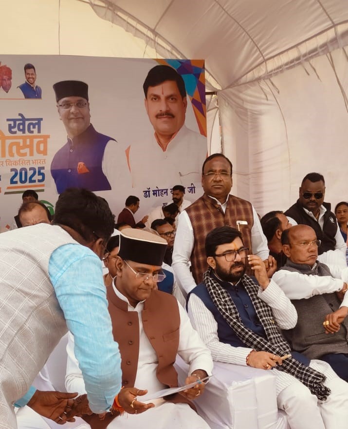 नगर निगम क्षेत्र में खेल मैदान विकास हेतु राशि आवंटन की मांग  