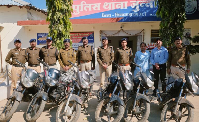 मोटरसाईकिल को किया बरामद, एक आरोपी गिरफ्तार अन्य दो फरार