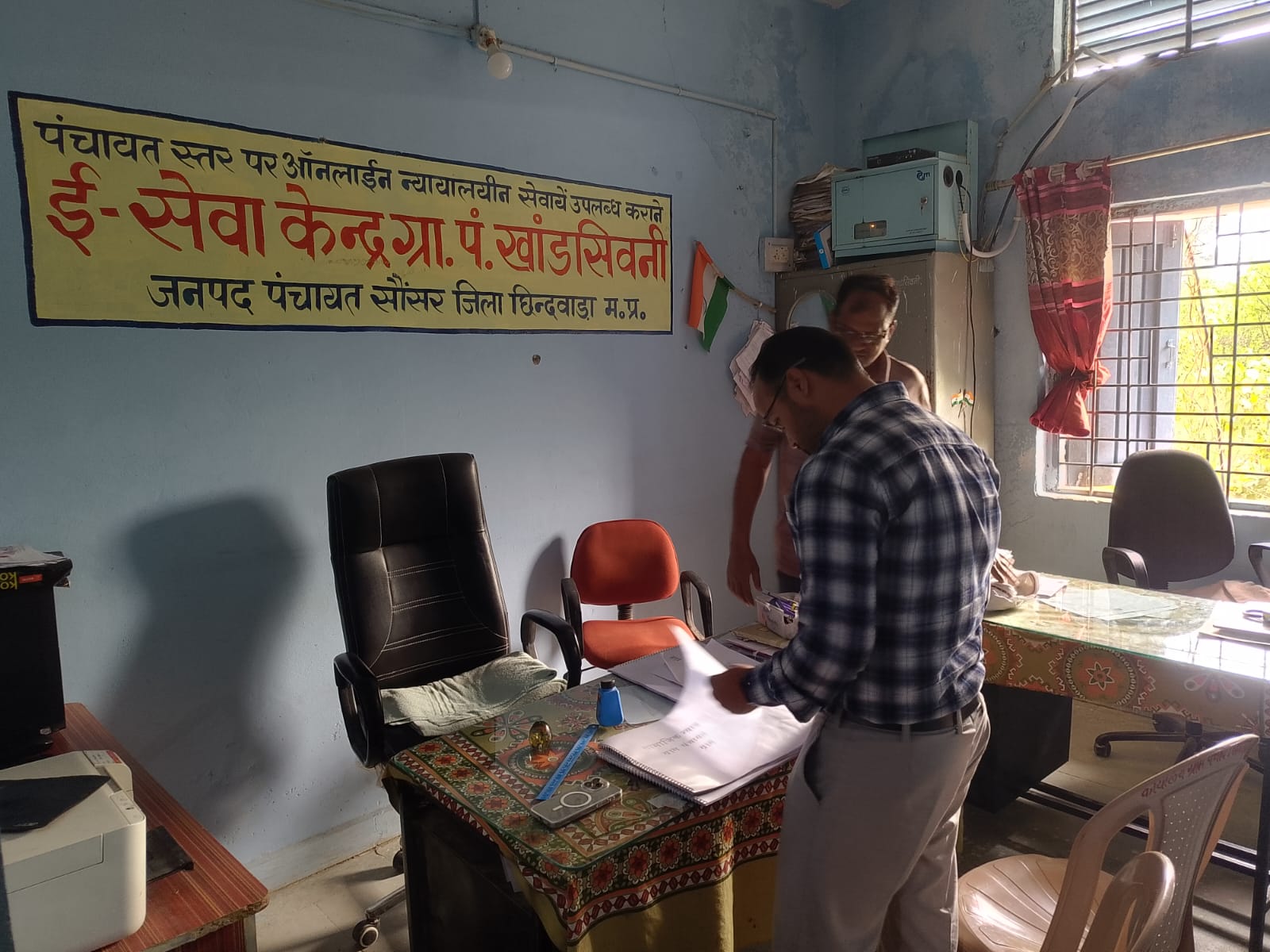 औचक निरीक्षण में अनियमितताएं उजागर, लापरवाहों को नोटिस