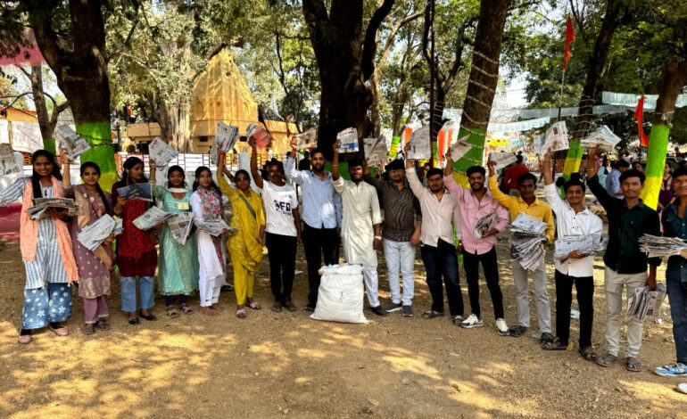 अखिल भारतीय विद्यार्थी परिषद्, छिंदवाड़ा नगर इकाई द्वारा महाशिवरात्रि पर विशेष सेवा कार्य का आयोजन