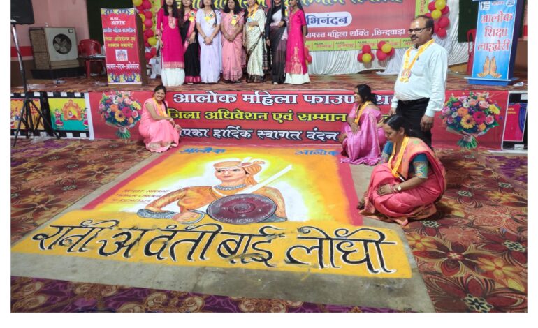 महिलाओं को आत्मनिर्भर बनाने समाज में बेटियों की सोच और निर्णय लेने की क्षमता को महत्व मिलना जरूरी