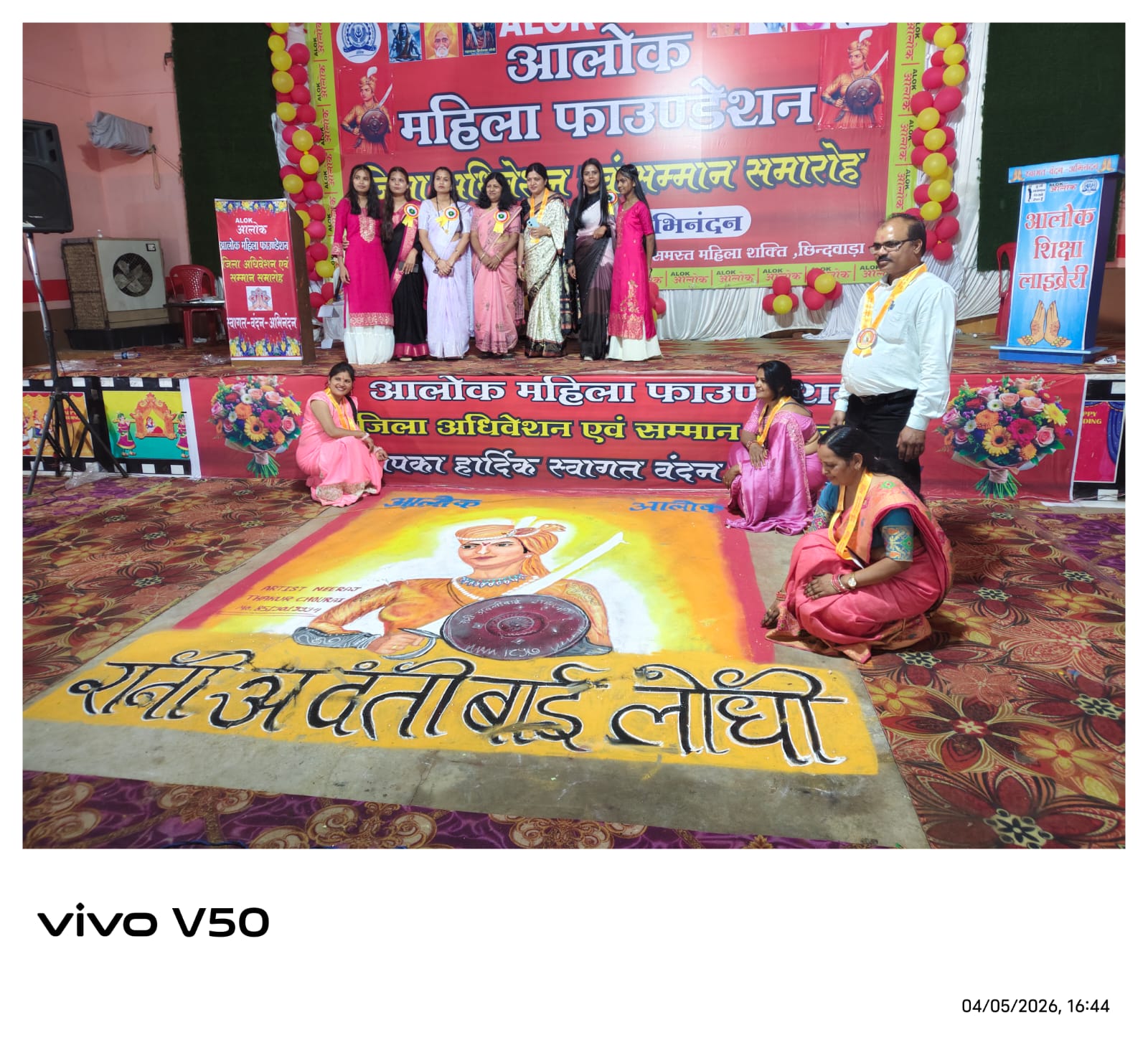 महिलाओं को आत्मनिर्भर बनाने समाज में बेटियों की सोच और निर्णय लेने की क्षमता को महत्व मिलना जरूरी