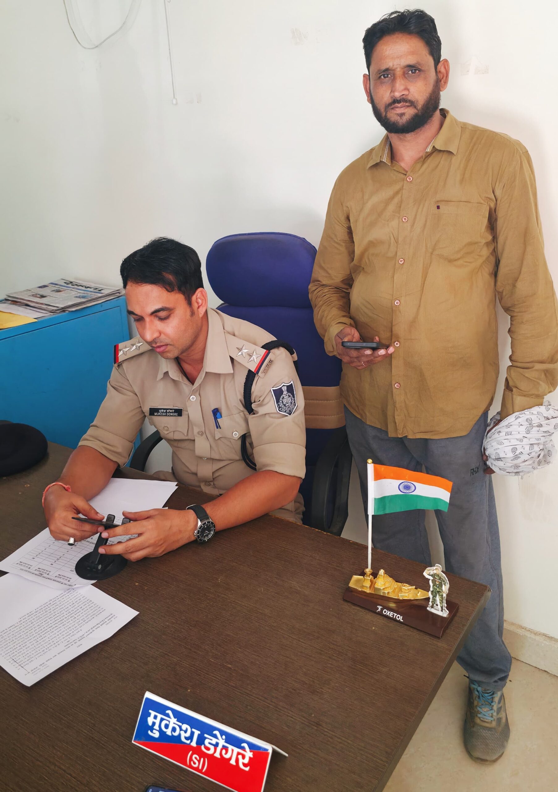 Apk फाइल डाउनलोड करने से मोबाइल हुआ हैक पुलिस ने फिर किया पीड़ित की मदद