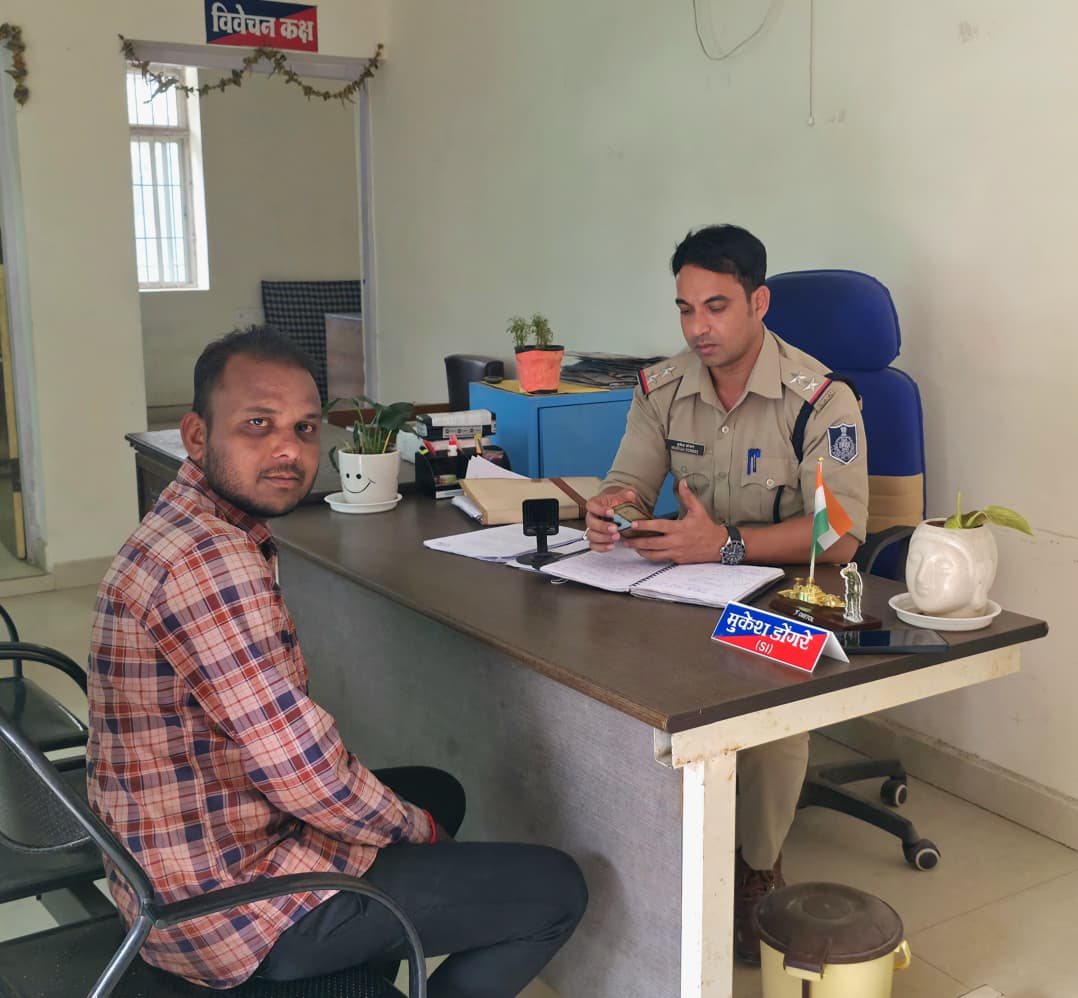 APK फाइल डाउनलोड करते ही हैक हुआ मोबाइल, जुन्नारदेव पुलिस ने तत्परता से बचाया बड़ा फ्रॉड