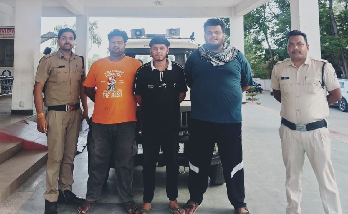 रात्रि में ट्रैक्टर चालक से मारपीट करने वाले युवकों को 24 घंटे के अंदर ही गिरफ्तार कर भेजा जेल