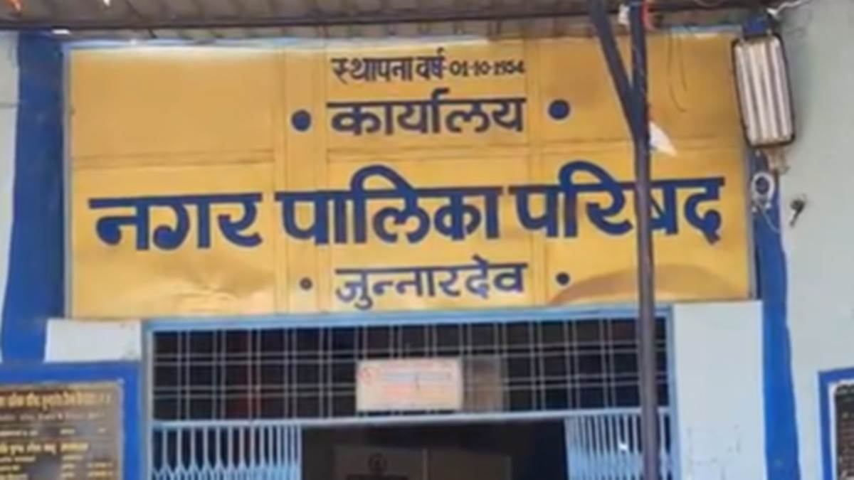नगर पालिका की लापरवाही से मच्छरों का प्रकोप, फॉगिंग न होने से नागरिक परेशान