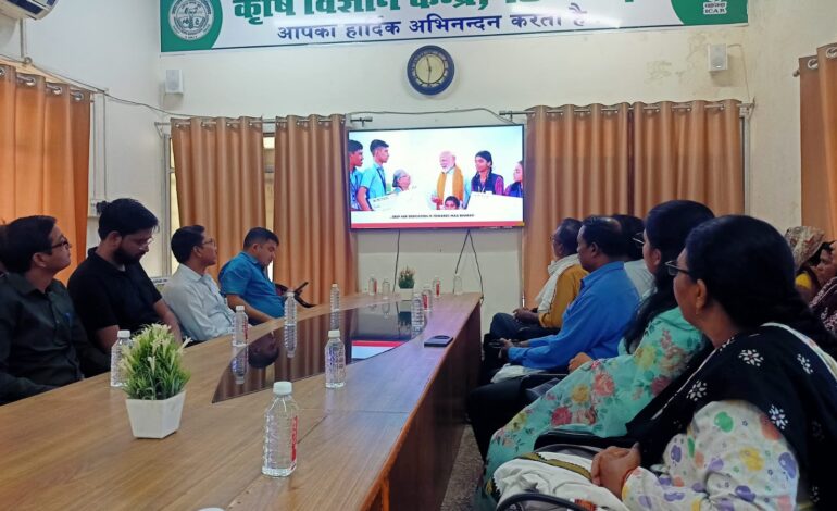 कृषि विज्ञान केन्द्र चंदनगांव में सुना गया प्रधानमंत्री के “मन की बात” कार्यक्रम