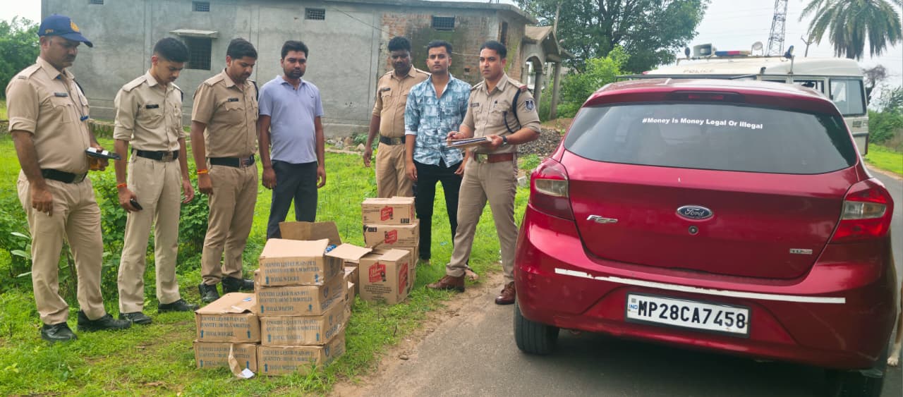 कार से 1.45 लाख की अवैध शराब जप्त, 2 गिरफ्तार* आबकारी विभाग मौन